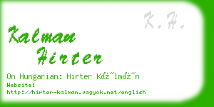kalman hirter business card
